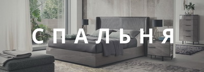 Спальня Alf group Olimpia